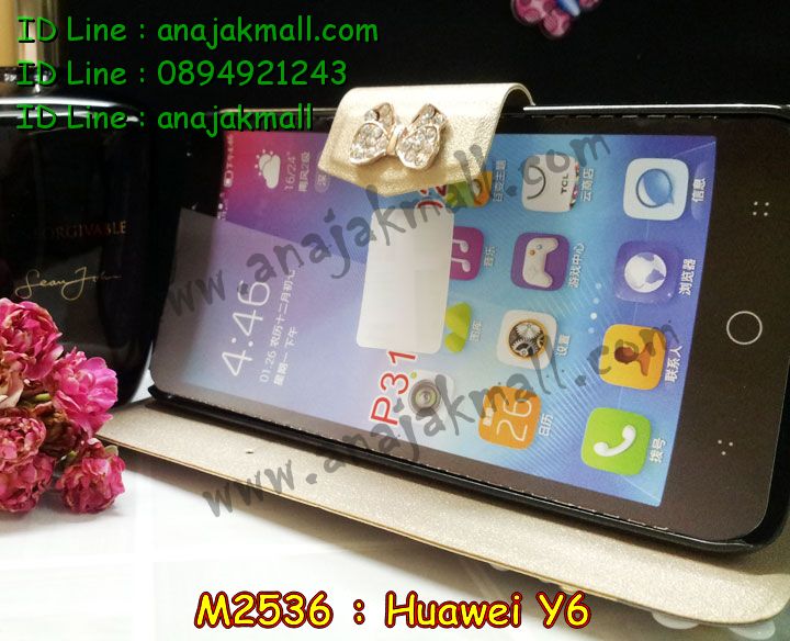 เคส Huawei y6,รับพิมพ์ลายเคส Huawei y6,เคสหนัง Huawei y6,เคสไดอารี่ Huawei ascend y6,สั่งสกรีนเคส Huawei y6,สกรีนเคสนูน 3 มิติ Huawei y6,เคสอลูมิเนียมสกรีนลายนูน 3 มิติ,เคสพิมพ์ลาย Huawei y6,เคสฝาพับ Huawei y6,เคสหนังประดับ Huawei y6,เคสแข็งประดับ Huawei y6,เคสตัวการ์ตูน Huawei y6,เคสซิลิโคนเด็ก Huawei y6,เคสสกรีนลาย Huawei y6,เคสลายนูน 3D Huawei y6,รับทำลายเคสตามสั่ง Huawei y6,สั่งพิมพ์ลายเคส Huawei y6,เคสยางนูน 3 มิติ Huawei y6,พิมพ์ลายเคสนูน Huawei y6,เคสยางใส Huawei ascend y6,เคสโชว์เบอร์หัวเหว่ย y6,เคสยางหูกระต่าย Huawei y6,เคสอลูมิเนียม Huawei y6,เคสอลูมิเนียมสกรีนลาย Huawei y6,เคสแข็งลายการ์ตูน Huawei y6,เคสนิ่มพิมพ์ลาย Huawei y6,เคสซิลิโคน Huawei y6,เคสยางฝาพับหัวเว่ย y6,เคสยางมีหู Huawei y6,เคสประดับ Huawei y6,เคสปั้มเปอร์ Huawei y6,เคสตกแต่งเพชร Huawei ascend y6,เคสขอบอลูมิเนียมหัวเหว่ยพี y6,เคสแข็งคริสตัล Huawei y6,เคสฟรุ้งฟริ้ง Huawei y6,เคสฝาพับคริสตัล Huawei y6